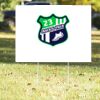 18" x 24" Yard Sign Thumbnail
