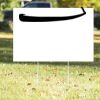16" x 24" Yard Sign Thumbnail