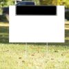 16" x 24" Yard Sign Thumbnail