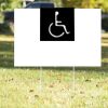 16" x 24" Yard Sign Thumbnail