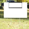 16" x 24" Yard Sign Thumbnail