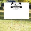 16" x 24" Yard Sign Thumbnail