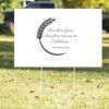 16" x 24" Yard Sign Thumbnail